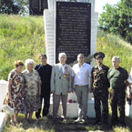 Дмитрий Другашов: «Объединение усилий городских служб и населения – путь к решению многих проблем»